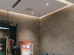 -星河湾温泉洗浴酒店