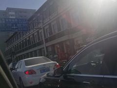 -王老头炒货(天坛东路店)