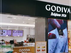 门面-GODIVA(王府井apm店)