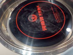 -何师傅美蛙鱼头(汉街店)