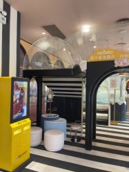 -奈尔宝·儿童乐园·亲子餐厅(前滩店)