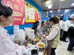 -重庆麻辣烫(国权路店)