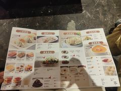 -万龙洲海鲜(南新仓店)