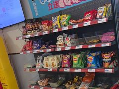 -网鱼电竞(上海青浦朱家角店)