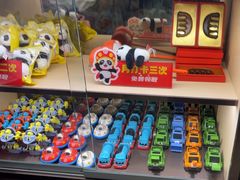 -海底捞火锅(如皋吾悦广场店)