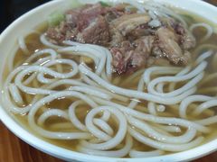 牛杂粉-有家牛馆·回归中式牛排·传承温州味(滨江龙湖天街店)