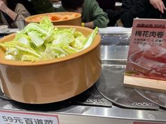 -龍歌自助小火锅(市北台东利群店)