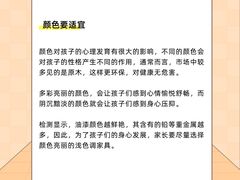 -研筑国际设计事务所(总店)