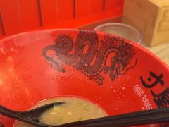 -寸屋拉面(凯德晶萃店)