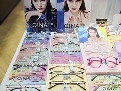 -沫芮眼镜·蔡司·依视路·尼康明月(环创店)
