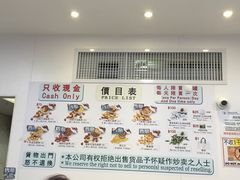 珍妮曲奇&nbsp;Jenny&nbsp;Bakery(尖沙咀店)-珍妮曲奇聪明小熊(尖沙咀店)