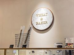 -WHEAT&BAKER-麥(凯德来福士店)
