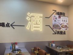 -炉队长·齐齐哈尔家庭烤肉(马家堡店)