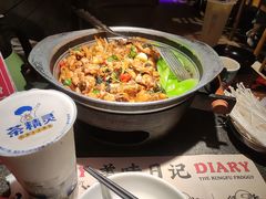 -蛙小侠(吾悦广场店)