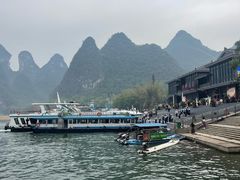 -61号餐吧(兴坪古镇漓江店)