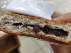 -原麦山丘(五棵松华熙店)