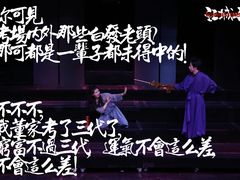 -合肥大剧院