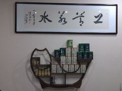 android_upload_pic-泓历皇朝酒店(东亭店)