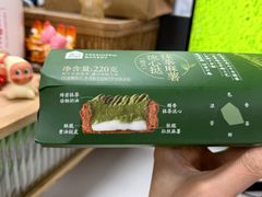 -盒马鲜生(189购物中心店)
