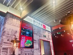 -肥汁米蘭香港米线(长宁来福士店)