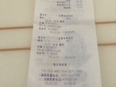 -沃尔玛购物广场(霖雨路店)