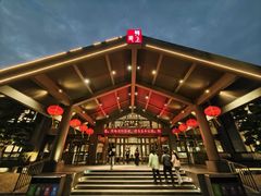 -韩上楼
