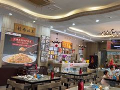 -巽寮印象美食部落餐厅·海鲜·地方特色菜(惠州体验店)