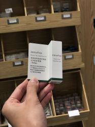 -悦诗风吟innisfree