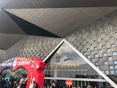 -东浩兰生上海世博展览馆