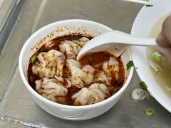 -汪家馄饨(集庆路店)