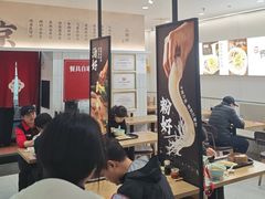 -回味鸭血粉丝汤(砂之船店)
