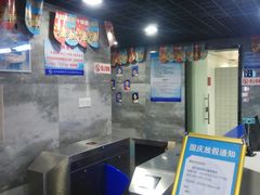 -南京国信酒店·骏搏体育游泳馆(新街口店)