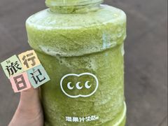 -混果汁(前海嘉里中心店)