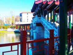 -西海子公园