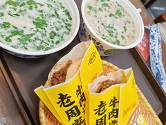 -穆得·老周家牛肉烧饼(普利街店)