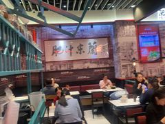 -肥汁米蘭香港米线(长宁来福士店)