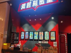 -Xcape异时刻密室逃脱魔法互动(瑞虹天地太阳宫店)
