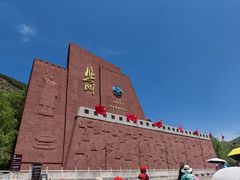 -雁门关景区