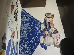 -热喜·现包大馅汤圆(老街店)