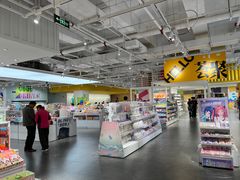 -KKV(武汉荟聚购物中心店)