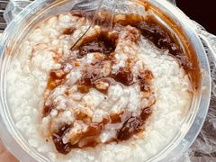 -潘玉麟糖粥