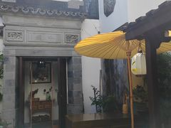 -蟹村草堂·苏式园林人文农家·大闸蟹