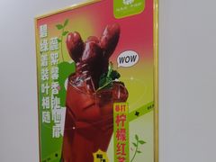 -鸿先阁·干煸虾(星沙店)