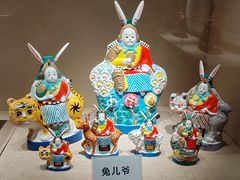 -北京工艺美术博物馆