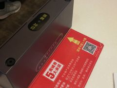 -南城香(北京南站店)
