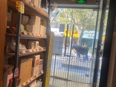 -PETKIT小佩宠物·低压洗护(国顺东路店)