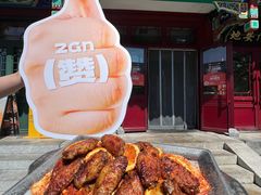 -管氏翅吧(地安门创始店)