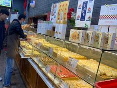 -清真全盛斋传统糕点(西羊市店)
