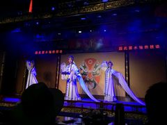 -盖碗儿梨园·变脸吐火·川剧(天府广场店)