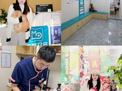 -美联众合爱康动物医院•复杂内科•肿瘤科•牙科•腔镜诊疗中心